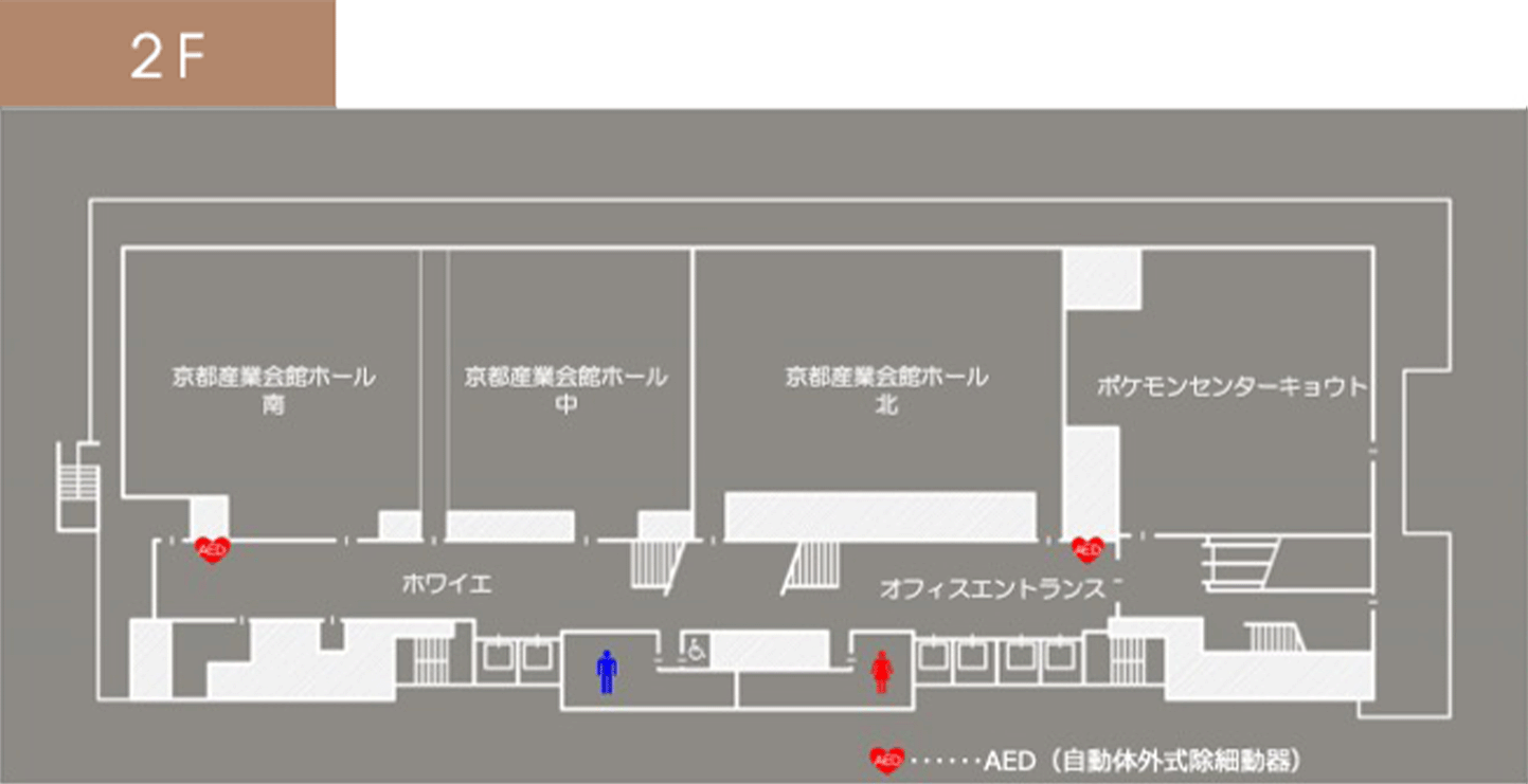 京都経済センター2F